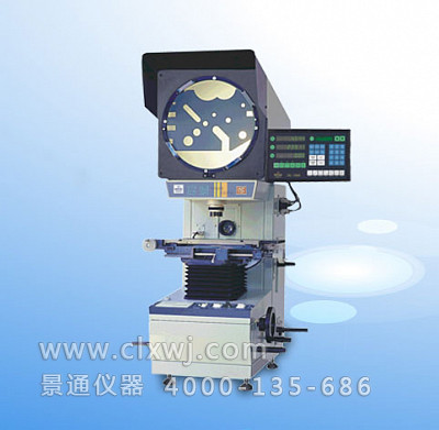 CPJ-3015反像测量投影仪