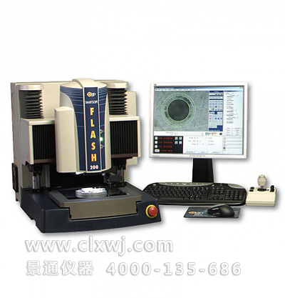 OGP Flash CNC200影像测量仪
