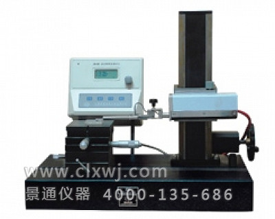 JB-1C表面粗糙度测量仪