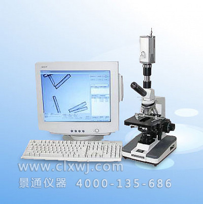 CYG-055D纤维测量投影仪