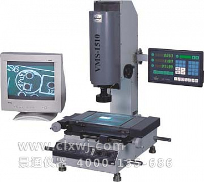 VMS系列标准型影像测量仪