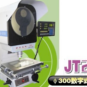 JT20数字式投影仪