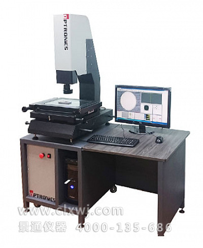 
VMS 3020C塑胶、五金、模具生产行业专用影像测量仪